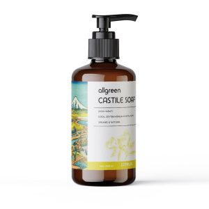 Limon, melisa ve zerdeçallı doğal castile sabun – arındırıcı bitkisel sabun Lemon, melissa, and turmeric castile soap – refreshing herbal cleanser